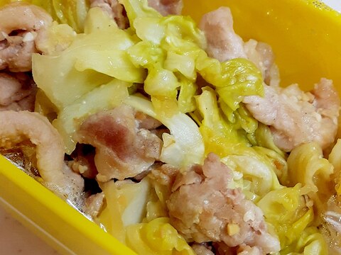 子供が喜ぶ お弁当に 豚肉とキャベツの簡単回鍋肉 レシピ 作り方 By Acchan66 楽天レシピ 子供が喜ぶ お弁当に 豚肉とキャベツの簡単回鍋肉 レシピ 作り方 By Acchan66 楽天レシピ
